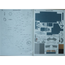 Kasjanenko "KPI-5" - Rusijos naikintuvas - prototipas