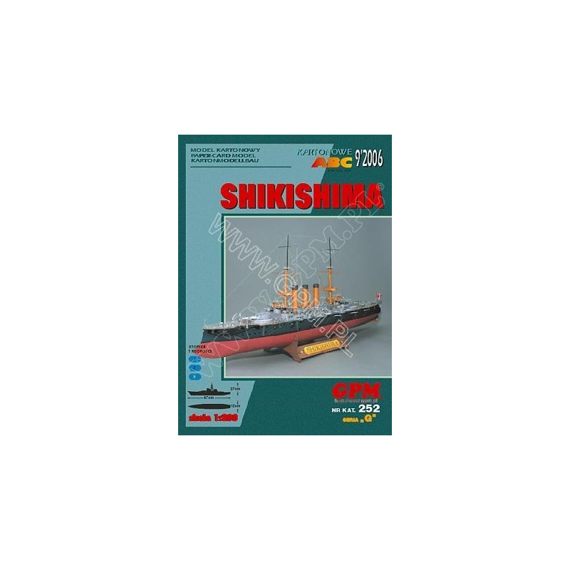 «Shikishima» - японский броненосец
