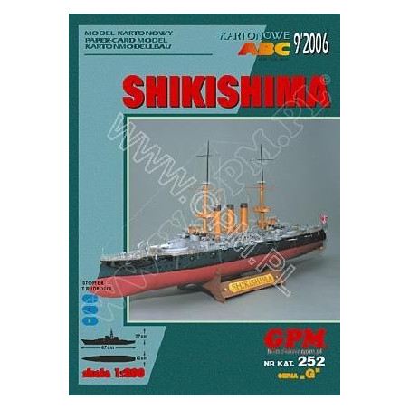 «Shikishima» - японский броненосец