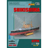«Shikishima» - японский броненосец