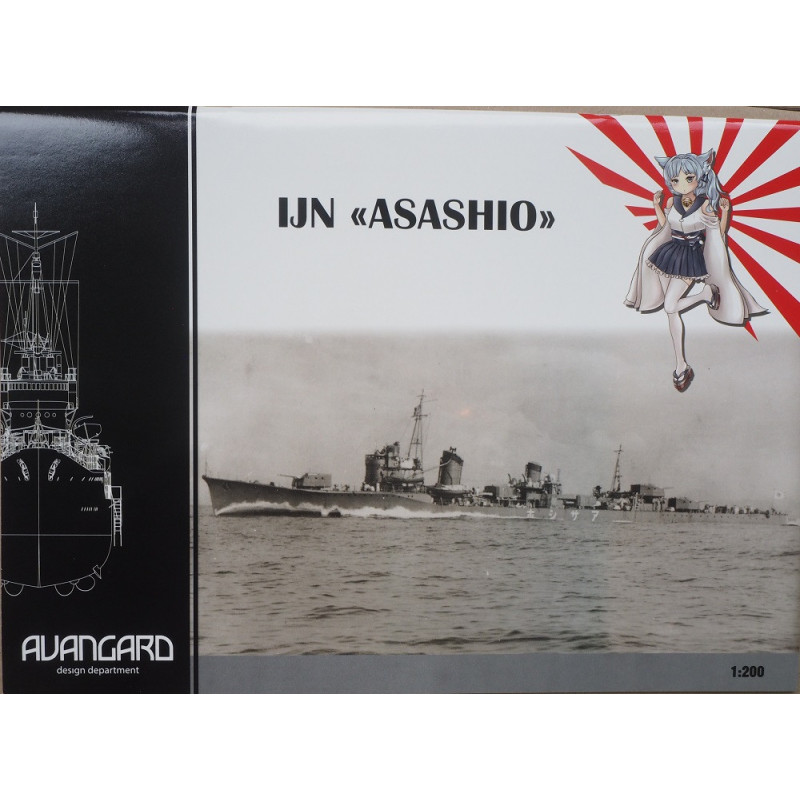 IJN "Asashio" - Japonijos eskadrinis minininkas