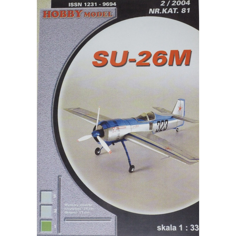 Sukhoj „Su-26M“ – the USSR/ Russian/ Lituanian acrobatic aircraft