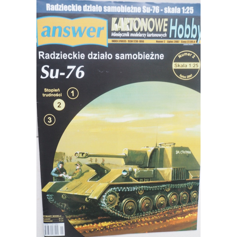 SU-76 - the self-propelled artillery unit of the USSR