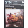 Bergepanzer «Tiger» — немецкий аппарат технического обеспечения - набор