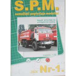 KamAZ-43114 PNS-110 - TSRS/ Rusijos/ Lietuvos priešgaisrinis automobilis - rinkinys