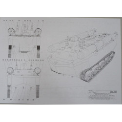 Type 4. "Ka-Tsu" - Japonijos plaukiojantis šarvuotas transporteris