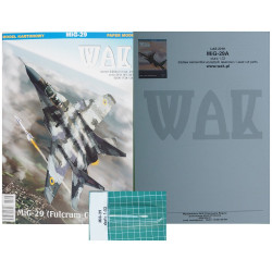 «Призрак Киева» - MиГ-29 «Fulcrum-C»– современный истребитель Украины (2 издание) - набор