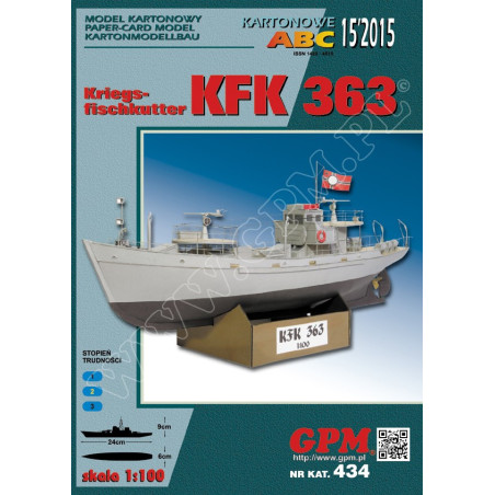 «KFK-363» – немецкий военный рыболовный катер