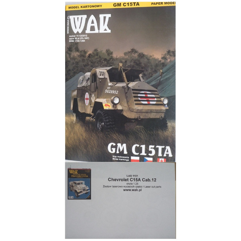General Motors GM C15TA - the American/ Canadian armored truck - a set