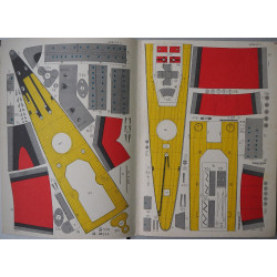 «Nurnberg» — немецкий лёгкий крейсер