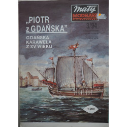 «Piotr z Gdanska» — польская каравелла XV век