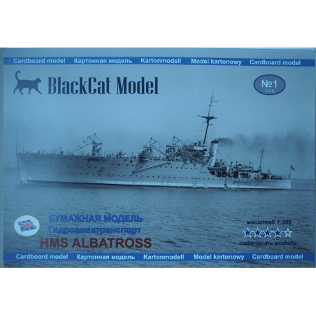 HMS "Albatross" - the Australian/ British seaplane carrier