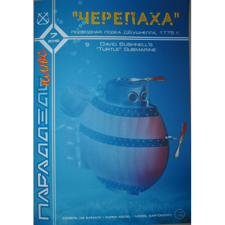 "Turtle" - D. Bushnell's submarine (USA)