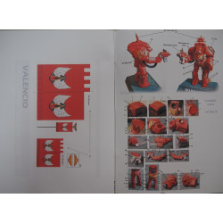 «Valencio» - «Space Hulk» Terminator