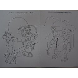 Lyocha - diver - figurine