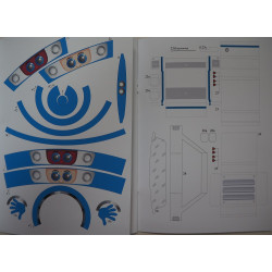 Лёха - космонавт - фигурка