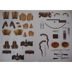 Греческий гоплит (копейщик) - фигурка