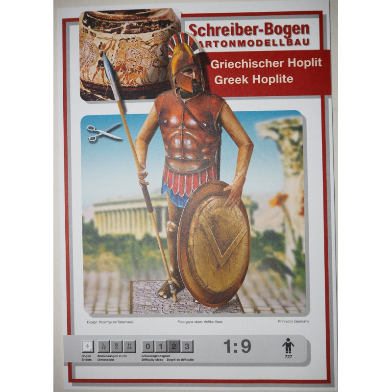 Greek hoplite (spearman) - figurine