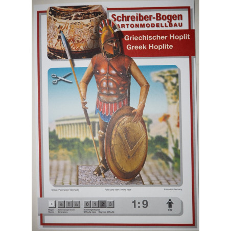 Graikų hoplitas (ietininkas) - figūrėlė