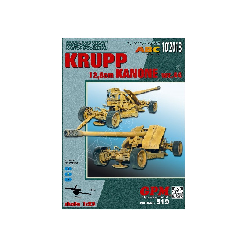 Krupp 12.8 cm Kanone PaK. 44 - the German anti-tank gun