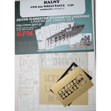 „Halny“ – the Polish rescue ship - a laser cut parts