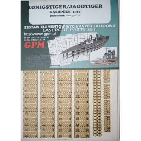 «Konigstiger»/ «Jagdtiger» — немецкий танк и истребитель танков - вырезанные лазером детали гусениц из отдельных траков