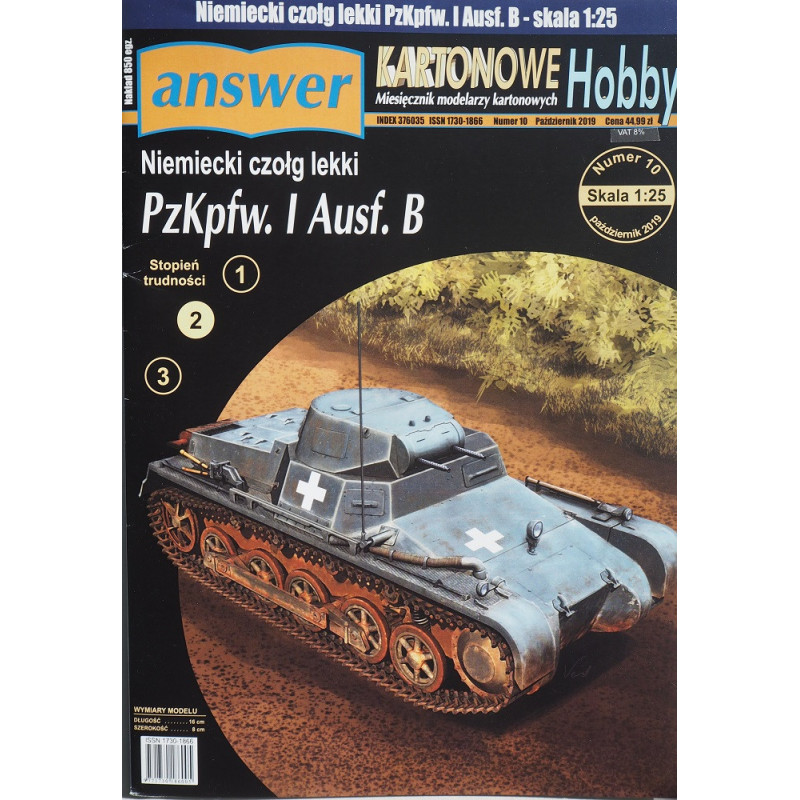 Pz. Kpfw. I Ausf. B — немецкий лёгкий танк
