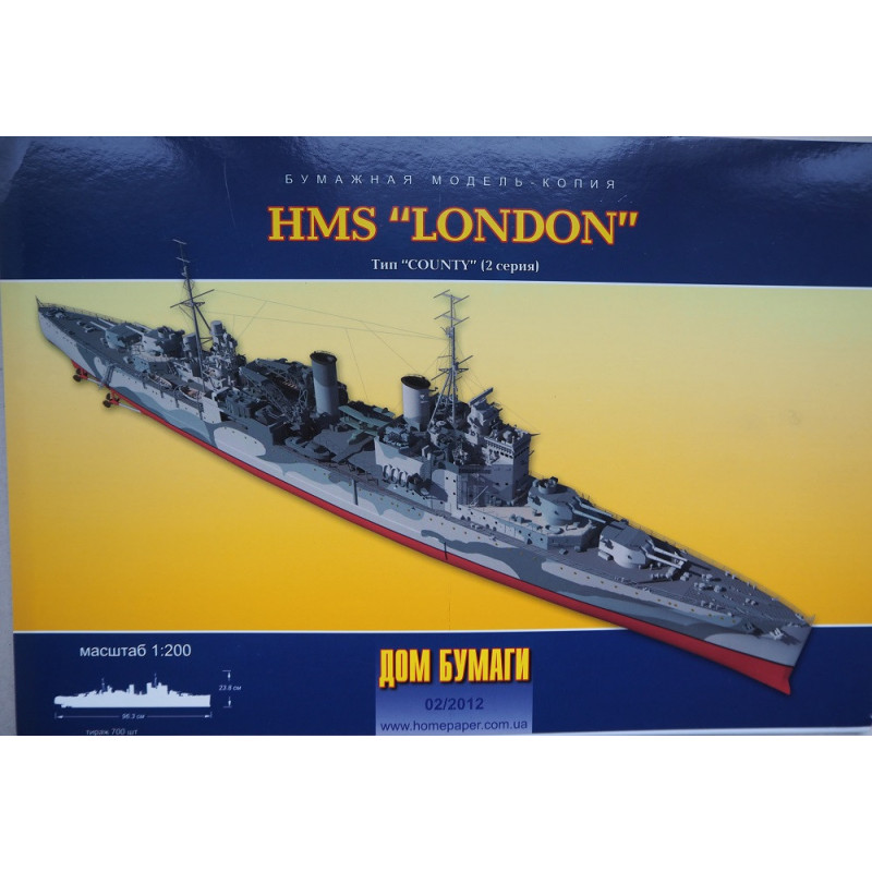 HMS «London» (C69) — британский тяжёлый крейсер