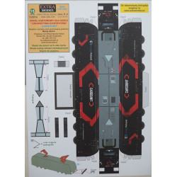 Локомотив электропоезда фирмы «Cargounit»