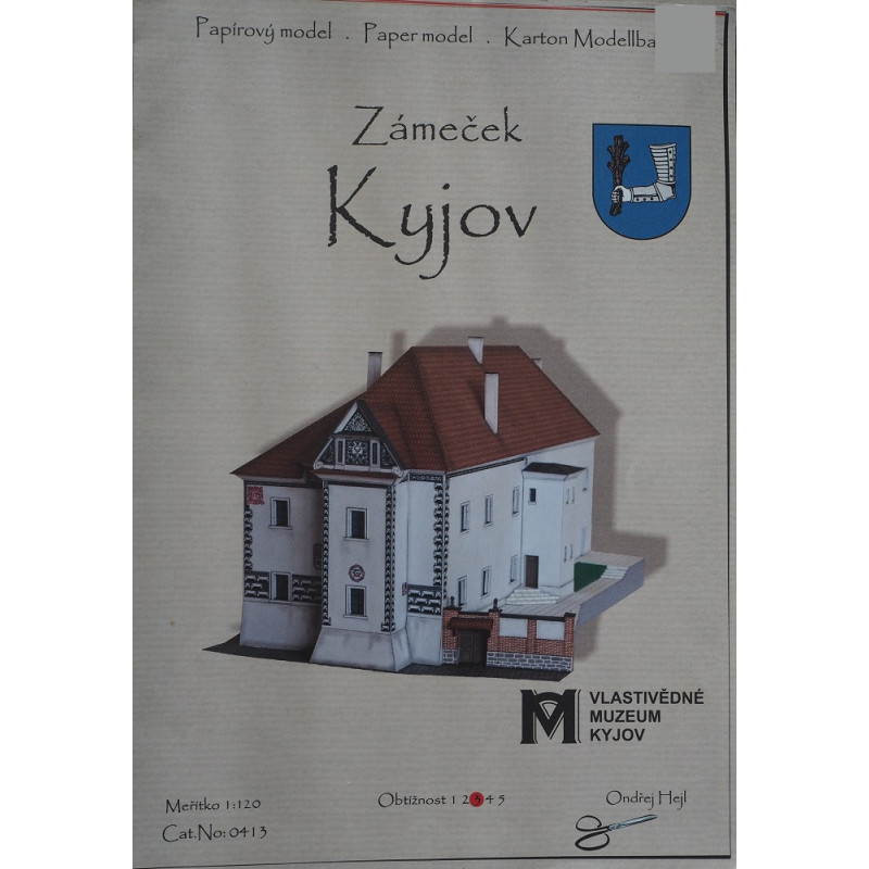 Замочек в Кийове (Чехия)