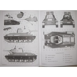 T-50 - the Soviet light tank
