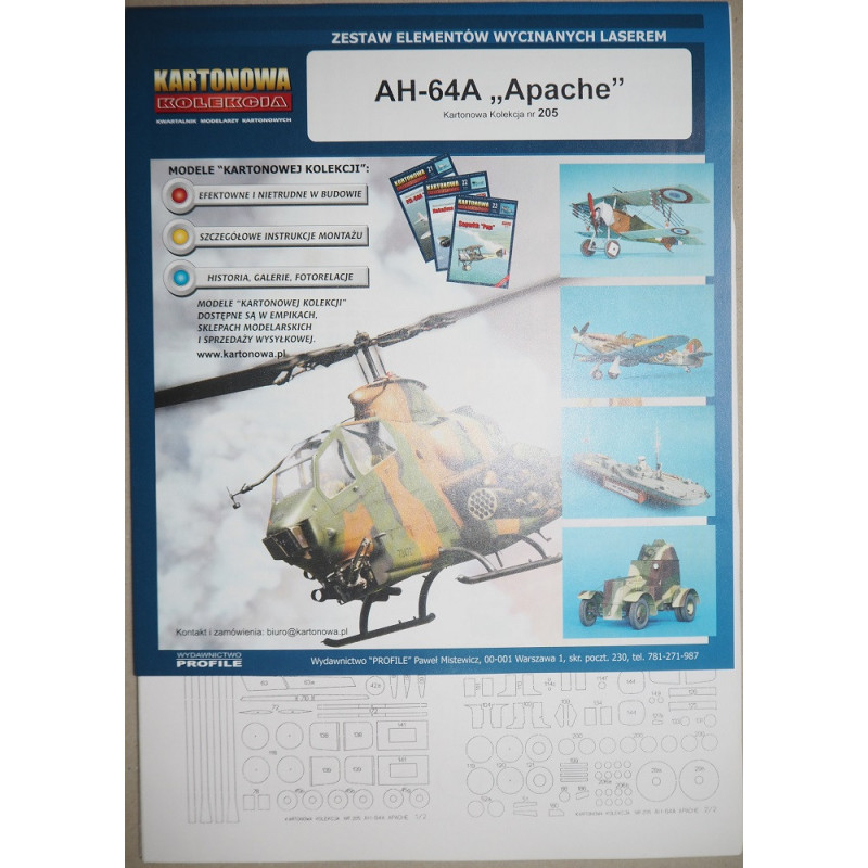 AH - 64A “Apache” - the American attack helicopter - a laser-cut details