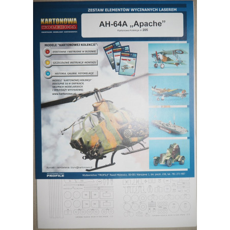 AH - 64A “Apache” - the American attack helicopter - a laser-cut details