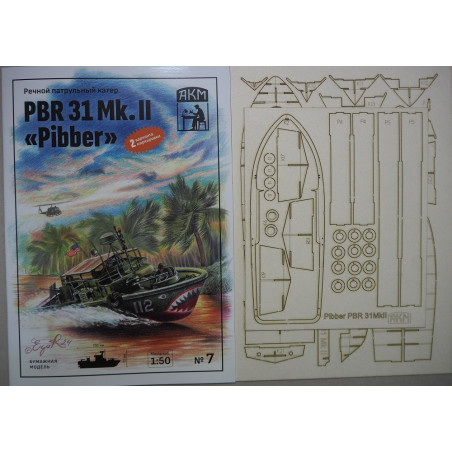 PBR 31 Mk. II "Pibber" - JAV upinis patrulinis kateris – rinkinys