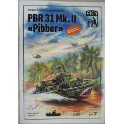 PBR 31 Mk. II "Pibber" - JAV upinis patrulinis kateris – rinkinys