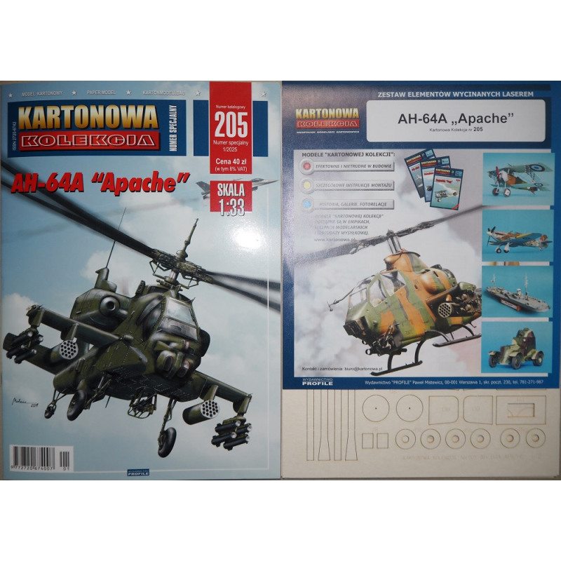 AH - 64A “Apache” - the American attack helicopter - a set