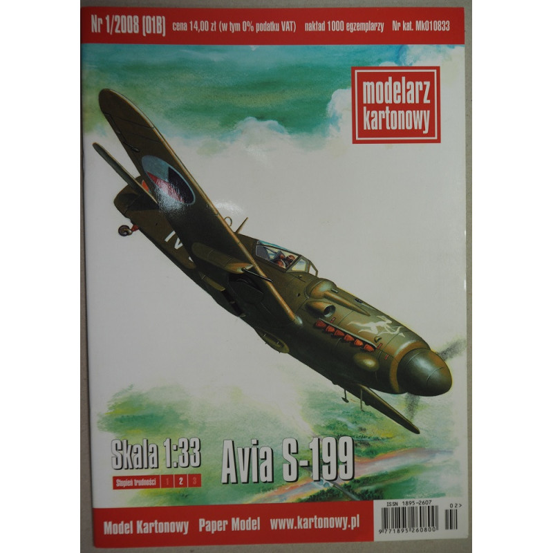 Avia S-199 - Čekoslovakijos naikintuvas