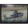 Bell AH-1Z "Viper" - Czech Republic AF combat attack helicopter