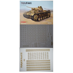 Pz. Kpfw. III. Ausf.G - немецкий средний танк - набор