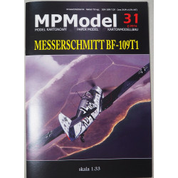 Messerschmitt Bf-109T-1 — немецкий палубный истребитель - набор