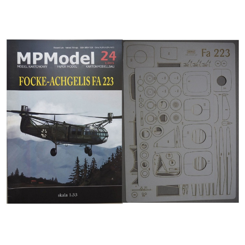 Focke-Achgelis FA-223 «Drache» — немецкий многоцелевой вертолёт - набор
