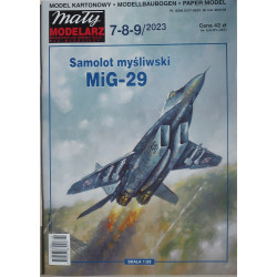 МиГ-29 – советский/российский/польский истребитель – набор