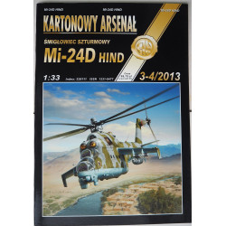 Ми-24Д «Hind» — тяжёлый ударный вертолёт СССР/России/Польши