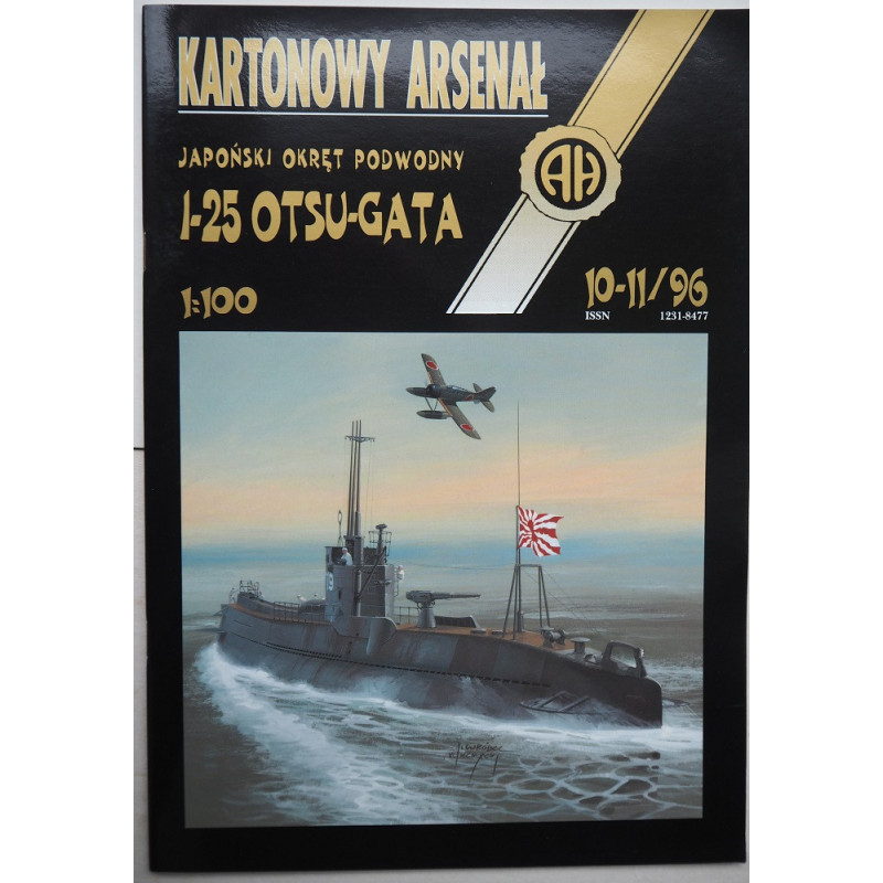 I-25 "Otsu-Gata" - the Japanese submarine