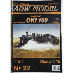OKf 100/ TK-14 - the Lithuanian/ Polish passenger train locomotive