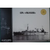 IJN "Akashi" - the Imperial Japanese Navy repair ship - a kit