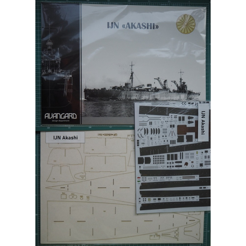 IJN "Akashi" - the Imperial Japanese Navy repair ship - a kit