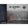 "Tsesarievich" - the escadre battleship of Tsarist Russia - a kit