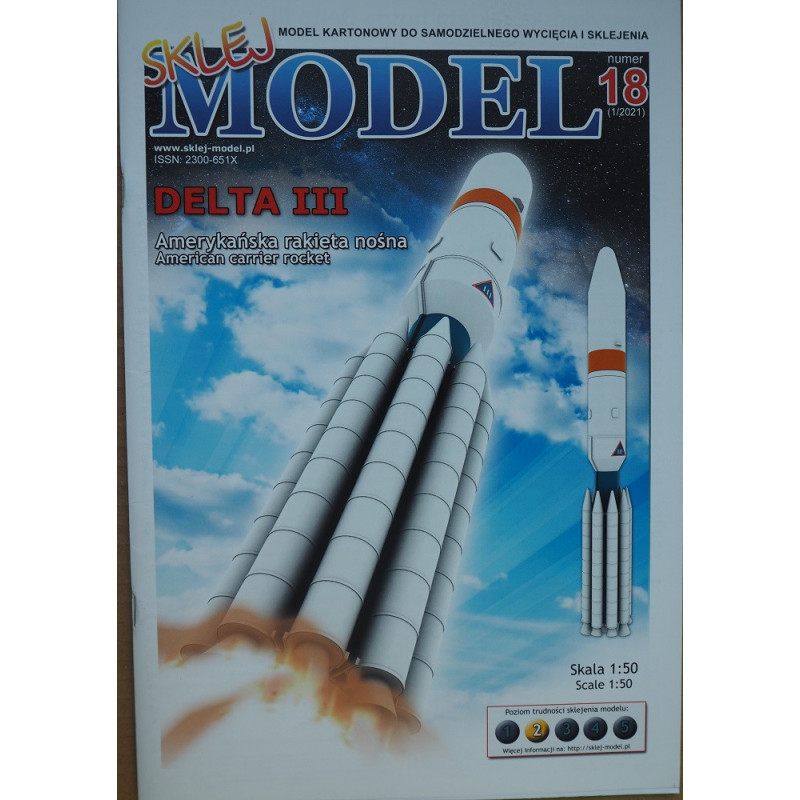 "Delta III" - the US cosmic rocket