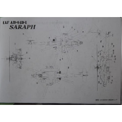 AH-64D-1 «Saraph» – боевой вертолет ВВС Израиля американского производства